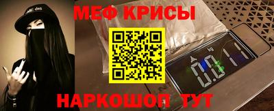 соль ск Камышлов