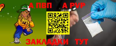 гашиш Канаш