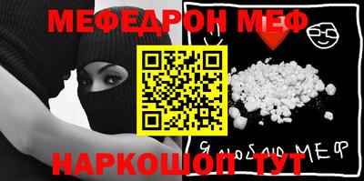 соль курить ск Кандалакша