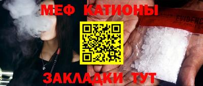 гашиш Канаш