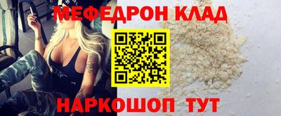 гашиш Канаш
