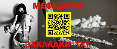 соль курить ск Кандалакша