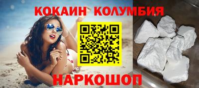 гашиш Канаш