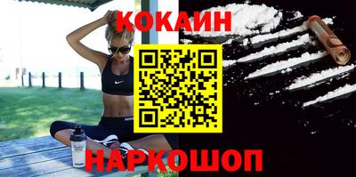 гашиш Канаш