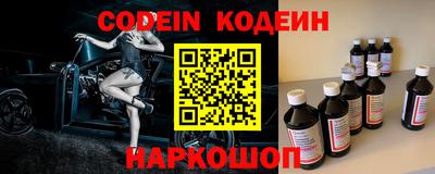 соль курить ск Кандалакша