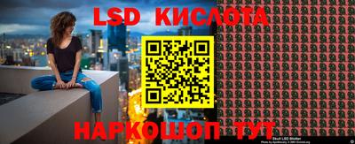 гашиш Канаш