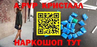 гашиш Канаш