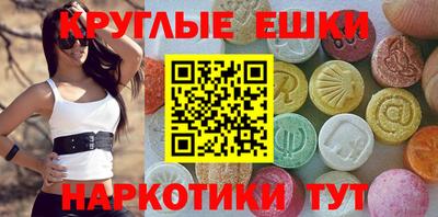 соль курить ск Кандалакша