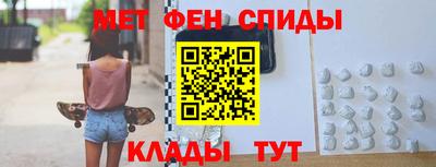 гашиш Канаш