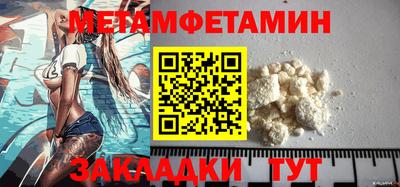 гашиш Канаш