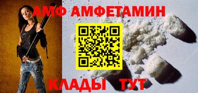 соль курить ск Кандалакша