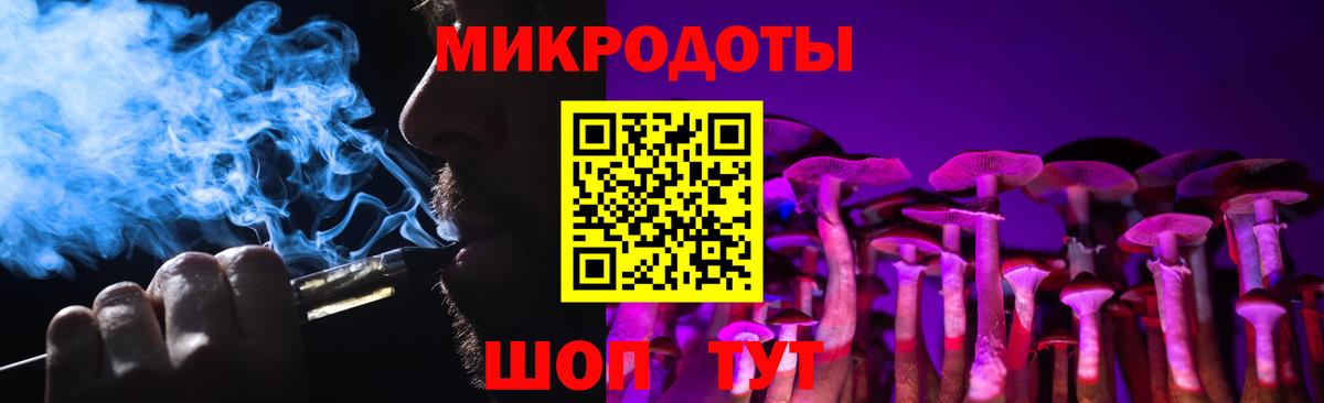 Галлюциногенные грибы MAGIC MUSHROOMS  Галлюциногенные грибы GOLDEN TEACHER  Вход с VPN  Луга 